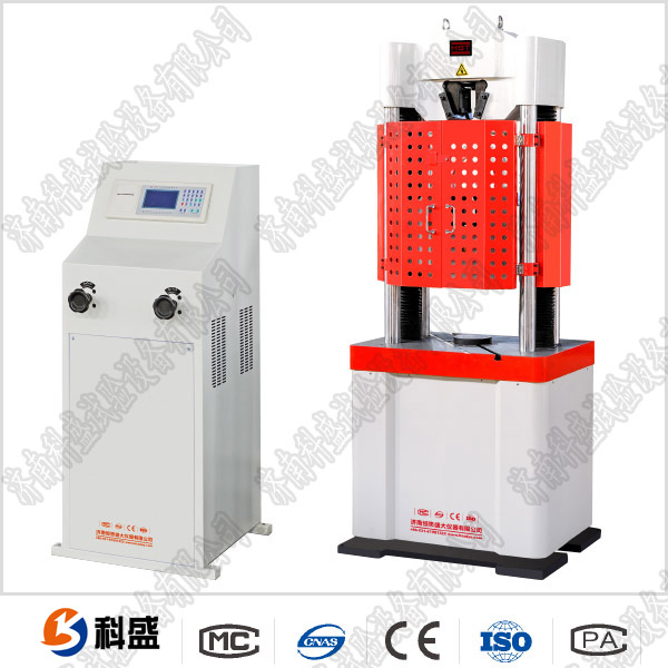 30噸電安全檢修專(zhuān)用拉力試驗(yàn)機(jī)