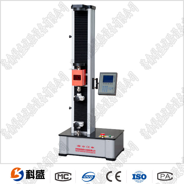 數(shù)顯單臂式電子萬能試驗機(jī) DS-5