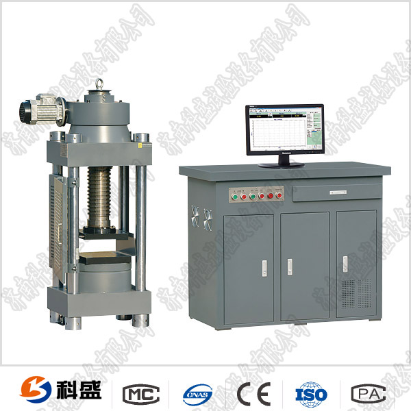 DW型煤、鐵礦球團(tuán)壓力試驗(yàn)機(jī)